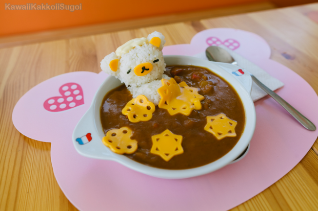 Kawaii Lunch Time Episode 2 Kawaii Kakkoii Sugoi