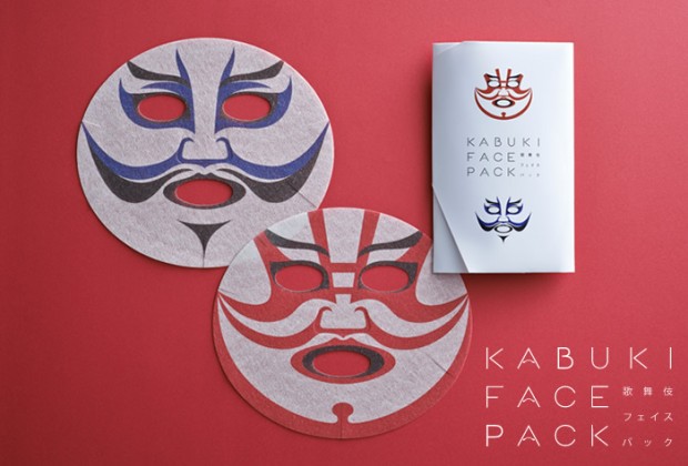 Kabuki Face Pack - Kawaii Kakkoii Sugoi