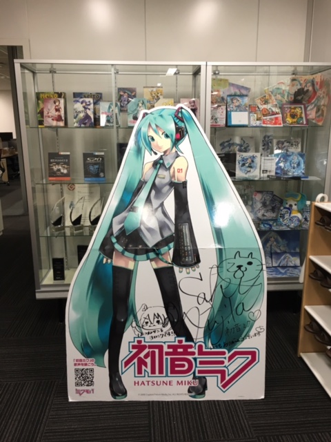 KKS Visited Crypton Future Media Office in Sapporo! - Kawaii Kakkoii Sugoi