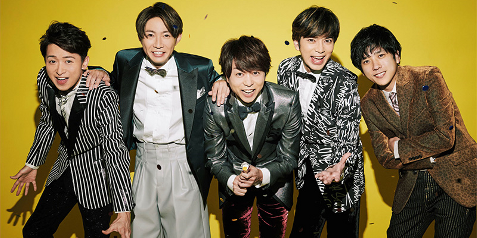 Eve様専用嵐.ARASHI LIVE TOUR Are You Happy?初-