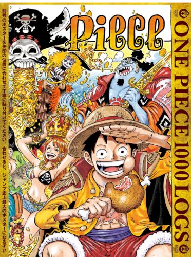 Celebrates 1000th Chapter Of One Piece With The First Global Character Popularity Contest Kawaii Kakkoii Sugoi