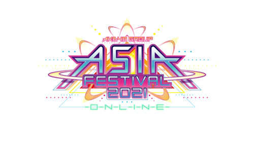 Akb48 Group To Livestream Asia Festival 21 Online On June 27 Kawaii Kakkoii Sugoi