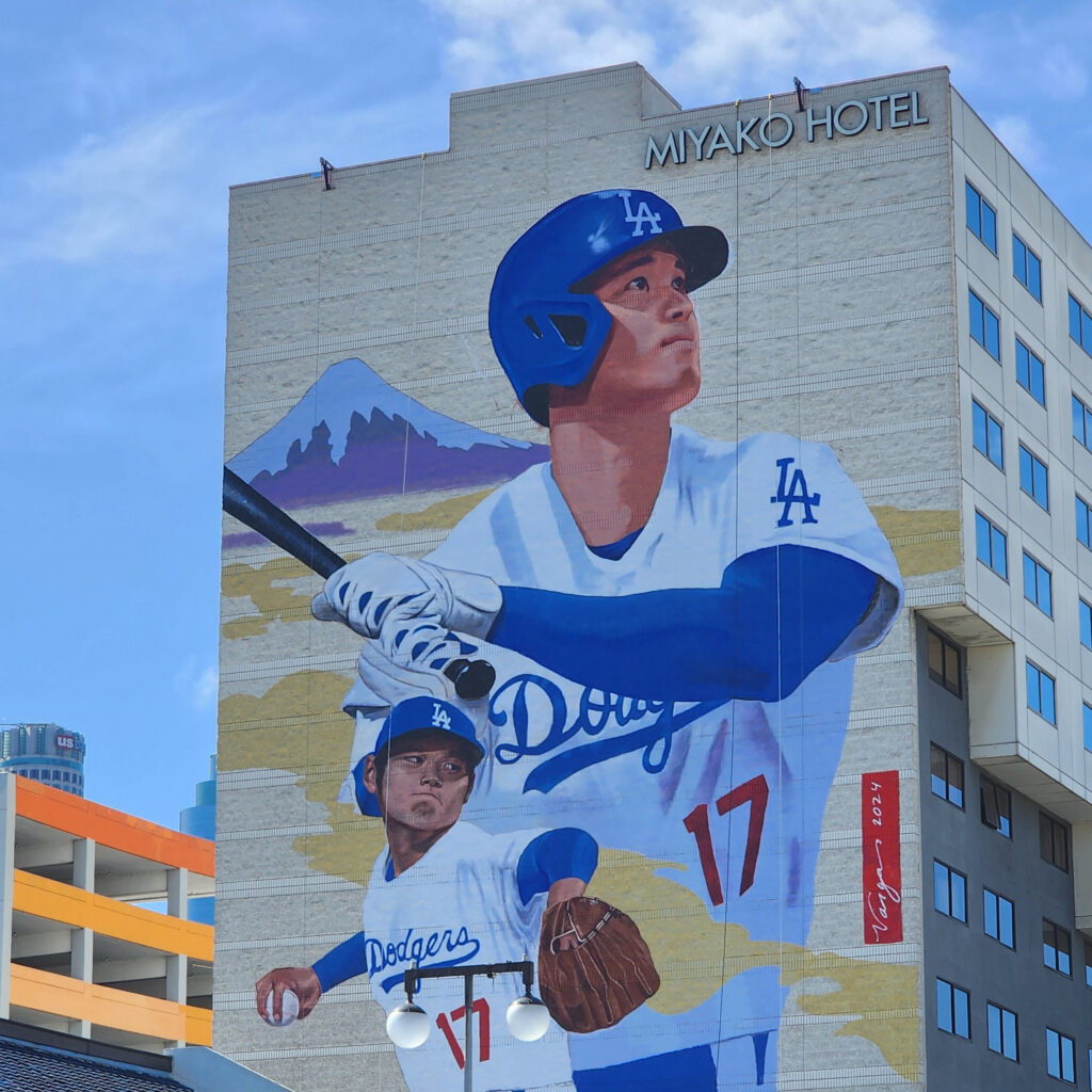 Giant Shohei Ohtani Mural Unveiled In Little Tokyo Kawaii Kakkoii Sugoi